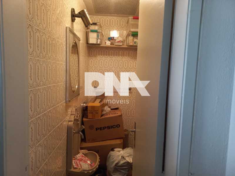 WhatsApp Image 2023-06-27 at 1 - 9