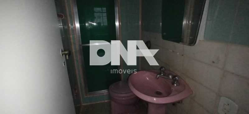 IMG-20230718-WA0057 - 11