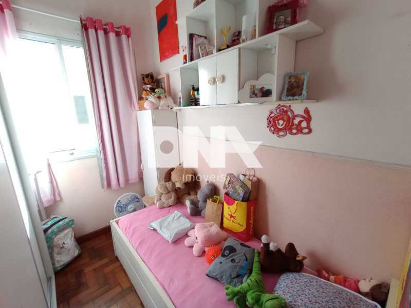 WhatsApp Image 2023-08-24 at 0 - 12