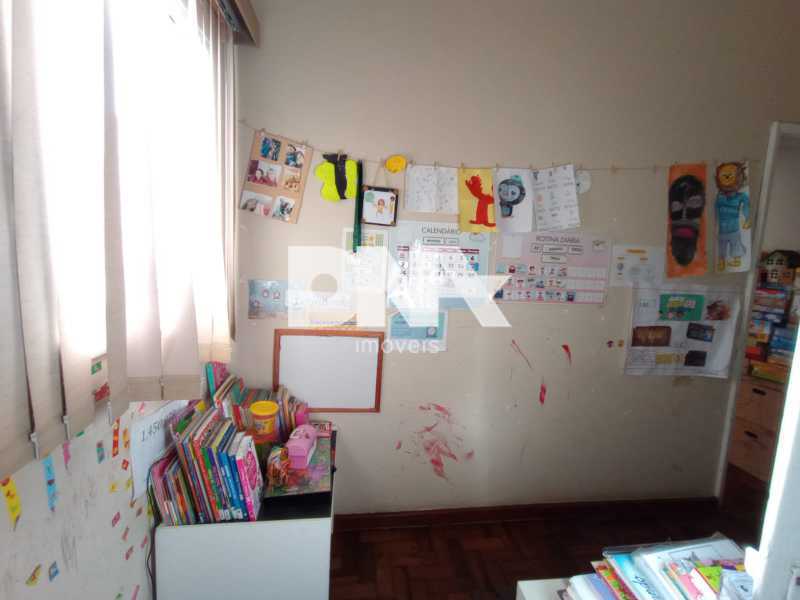 WhatsApp Image 2023-08-24 at 0 - 16