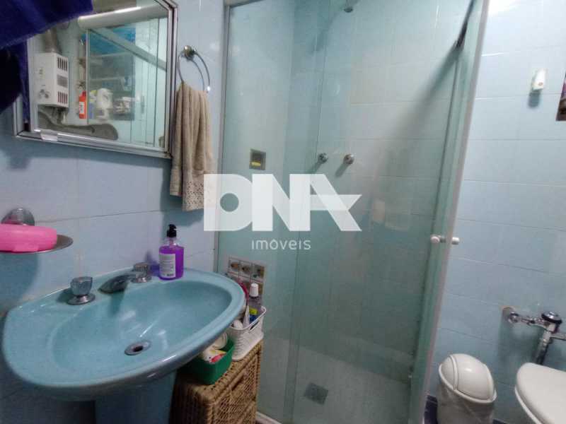 WhatsApp Image 2023-08-24 at 0 - 20