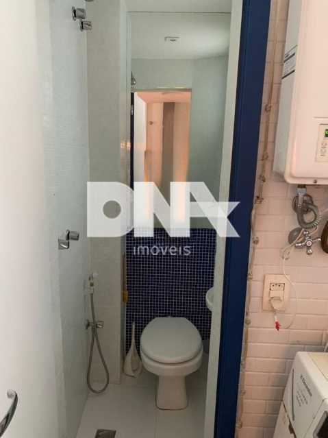 4d8fa6ee-60d7-43d9-b386-07c1ad - 17