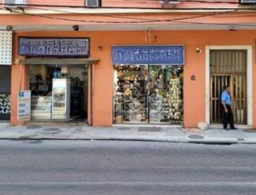 Apartamento à venda Leblon, Rio de Janeiro - R$ 1.180.000 - LEAP00316