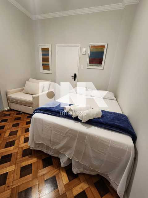 WhatsApp Image 2026-03-25 at 1 - 7