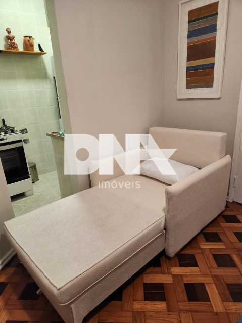 WhatsApp Image 2026-03-25 at 1 - 12