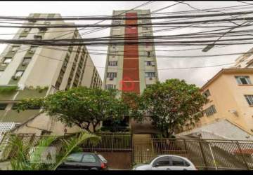 Apartamento 2 quartos à venda Méier, Rio de Janeiro - R$ 240.000 - PSAP23412