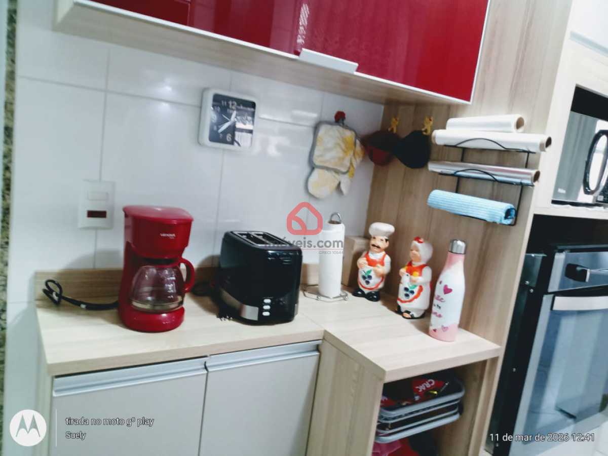 WhatsApp Image 2026-03-17 at 1 - 24