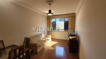 Ótimo apartamento 02 quartos com dependência próximo ao Largo do Bicão. - VAP21708 Ótimo apartamento 02 quartos com dependência próximo ao Largo do Bicão. - VAP21708