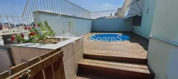 Cobertura à venda Rua Senador Vergueiro, Flamengo, Rio de Janeiro - R$ 2.190.000 - BRCO30030