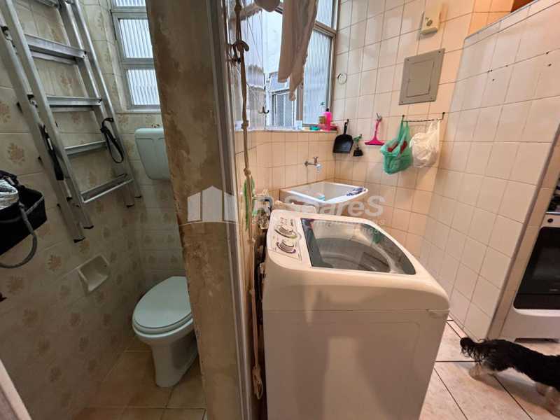 PHOTO-2025-08-26-14-07-22 6 - 21