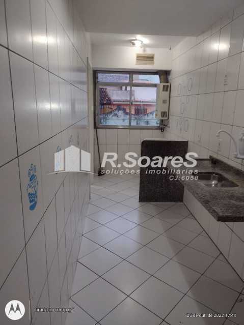 WhatsApp Image 2025-12-16 at 1 - 12