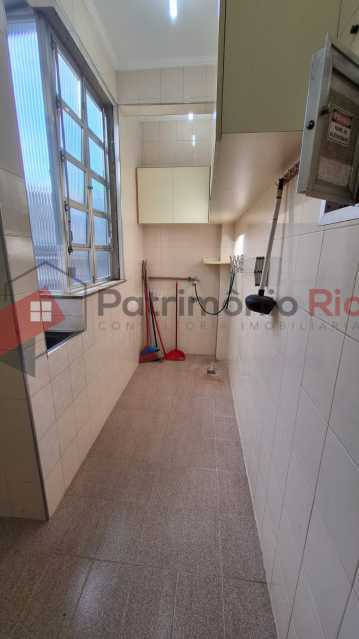 WhatsApp Image 2026-03-14 at 0 - 19