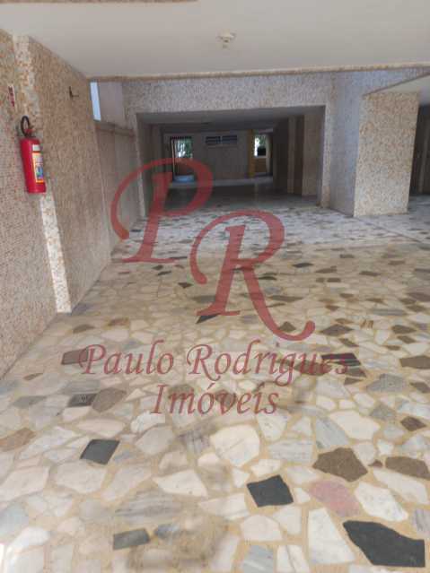 WhatsApp Image 2025-05-26 at 1 - 20