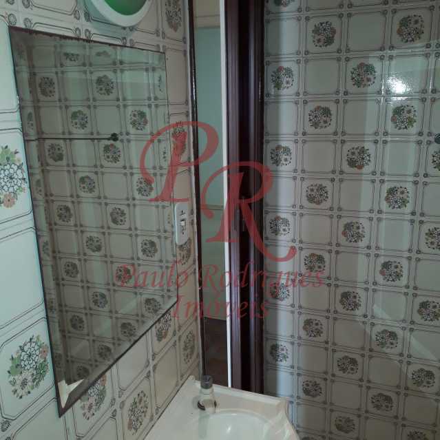 WhatsApp Image 2025-07-24 at 1 - 10