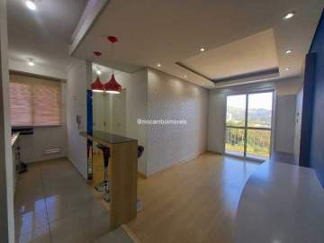 Condomínio Edifício Residencial Provence  - ALUGUEL SEM FIADOR - Apartamento 2 quartos para alugar Itatiba,SP Núcleo Habitacional Prefeito Erasmo Chrispim - R$ 2.000 - FCAP21284
