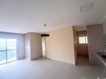 Condomínio Edifício Mirante de Itatiba II - Imperdível - Apartamento 2 quartos para alugar Itatiba,SP Loteamento Santo Antônio - R$ 2.600 - FCAP21332