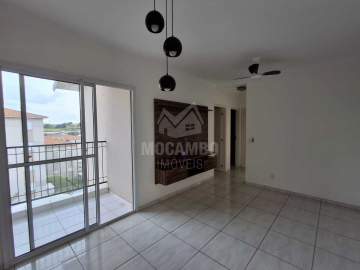 Condomínio Residencial Portal de Itá  - ALUGUEL 100% DIGITAL - Apartamento 2 quartos para alugar Itatiba,SP Jardim Ester - R$ 2.000 - FCAP21430