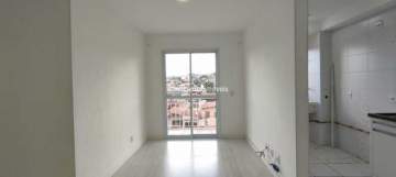 Condomínio Edifício Residencial Normandie - ALUGUEL 100% DIGITAL - Apartamento 2 quartos para alugar Itatiba,SP Núcleo Residencial Afonso Zupardo - R$ 1.300 - FCAP21587