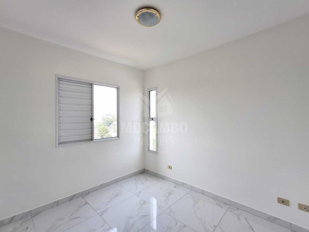 Conheça Suite do imóvel - Apartamento 2 quartos para alugar Itatiba,SP Loteamento Santo Antônio - R$ 2.600 - FCAP21737 - 12 Suite - 12