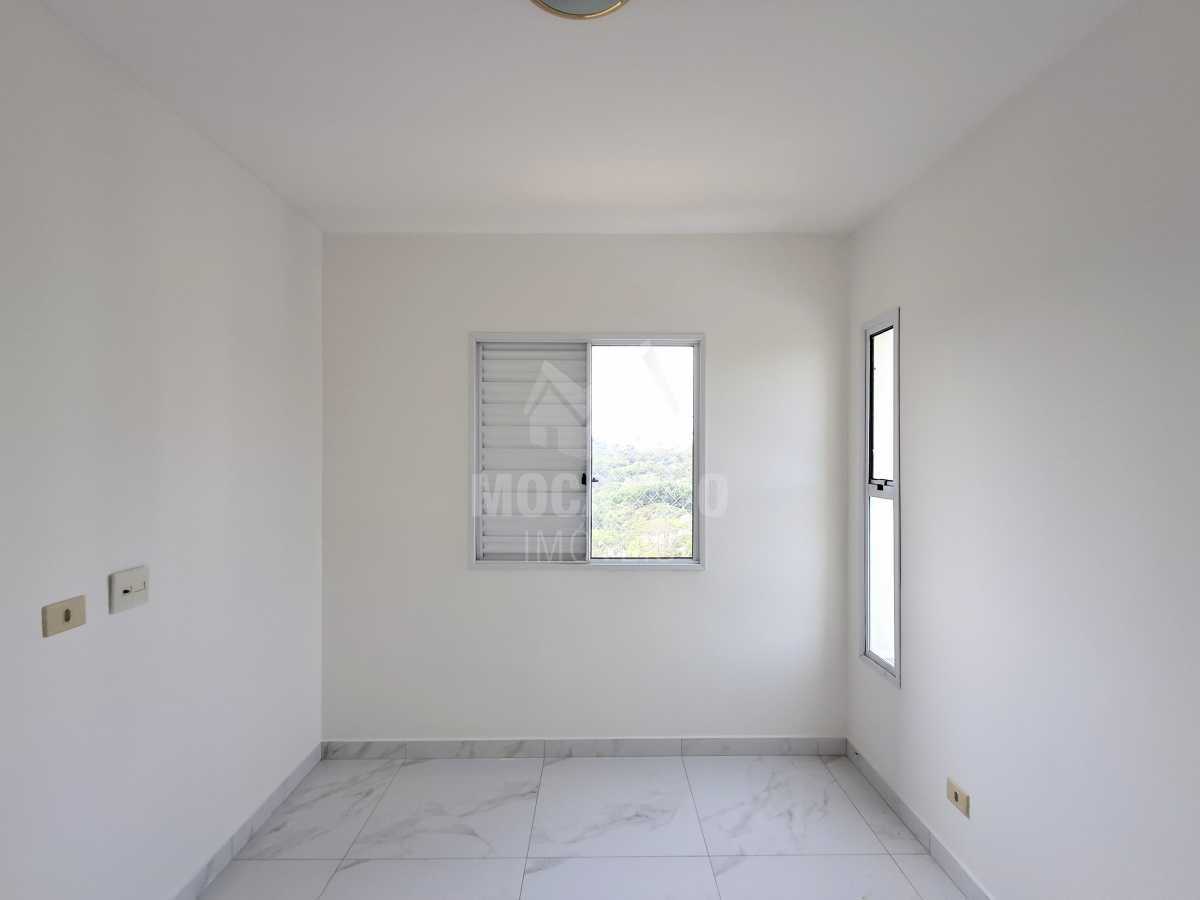Conheça Suite do imóvel - Apartamento 2 quartos para alugar Itatiba,SP Loteamento Santo Antônio - R$ 2.600 - FCAP21737 - 13 Suite - 13
