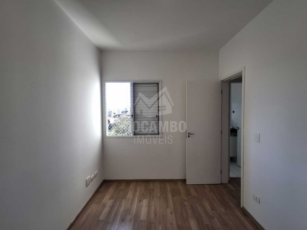 Suite - 17