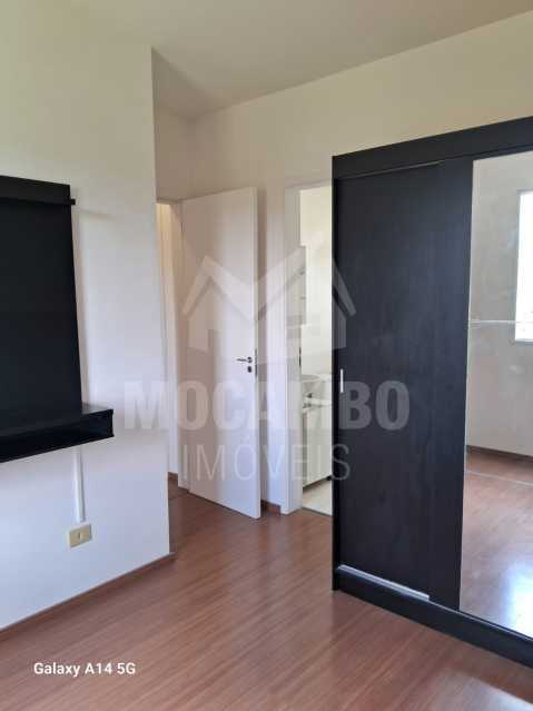 Suite - 17