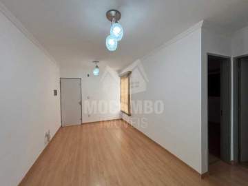 Condomínio Residencial Fumachi - Apartamento 2 quartos para alugar Itatiba,SP Loteamento Rei de Ouro - R$ 1.300 - FCAP22065
