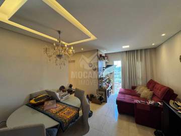 Condomínio Edifício Mirante de Itatiba II - Apartamento 2 quartos à venda Itatiba,SP Loteamento Santo Antônio - R$ 380.000 - FCAP22096