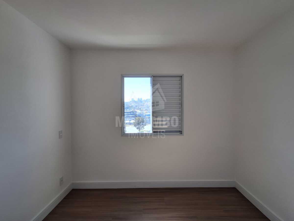 Suite - 14