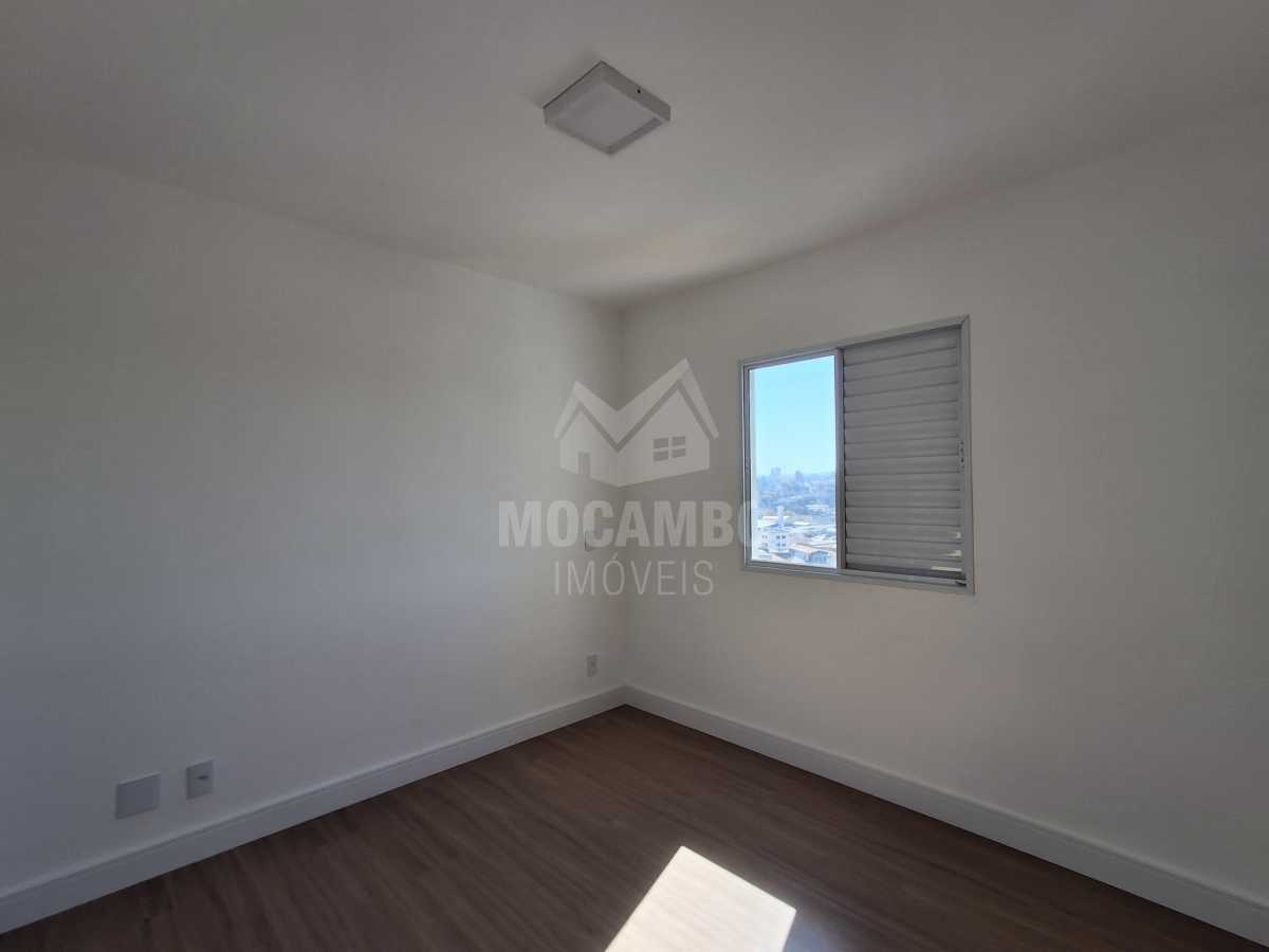 Suite - 12