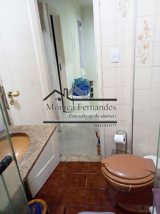 Conheça FOTO 8 do imóvel - Apartamento à venda Rua Pedro de Carvalho, Méier, Rio de Janeiro - R$ 350.000 - AP028 - 8 FOTO 8 - 8