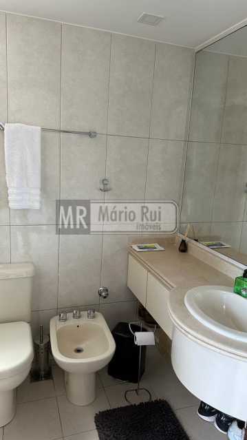 Conheça IMG-20230308-WA0173 do imóvel - Apartamento 4 quartos à venda Barra da Tijuca, Rio de Janeiro - R$ 3.300.000 - MRAP40057 - 14 IMG-20230308-WA0173 - 14