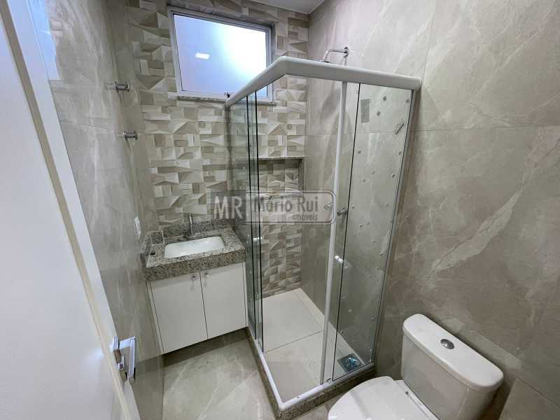 Conheça IMG-20230426-WA0032 do imóvel - Apartamento 2 quartos à venda Leblon, Rio de Janeiro - R$ 1.700.000 - MRAP20130 - 20 IMG-20230426-WA0032 - 20