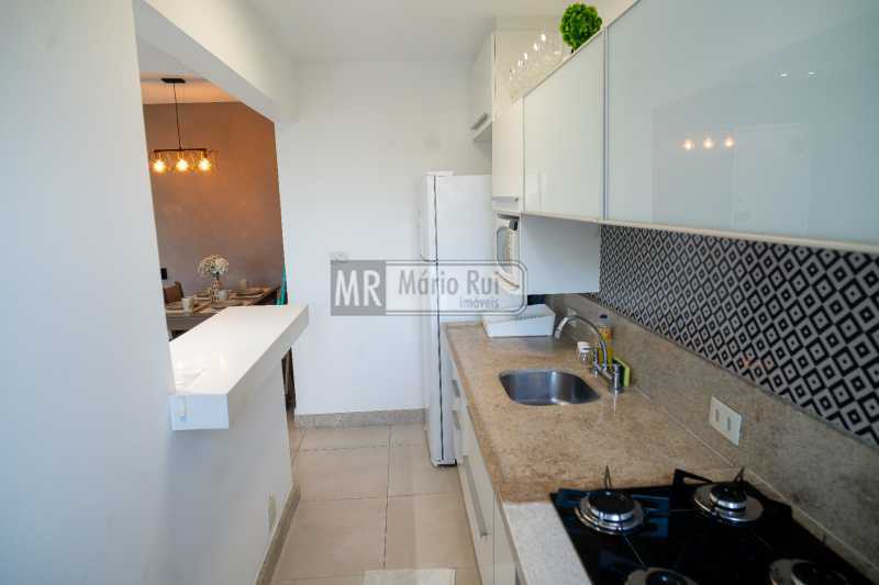 Conheça 6. do imóvel - Apartamento à venda Avenida Lúcio Costa, Barra da Tijuca, Rio de Janeiro - R$ 1.350.000 - MRAP20138 - 6 6. - 6