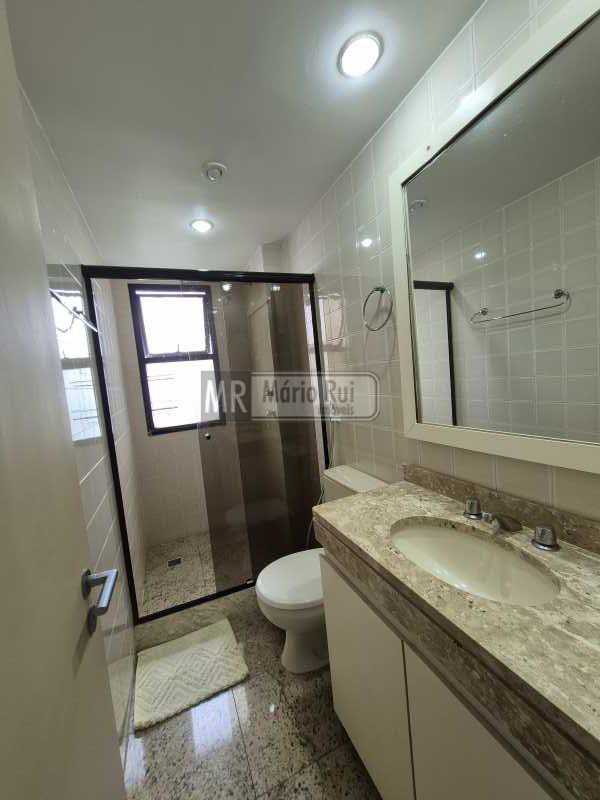 Conheça 20241203_093209 do imóvel - Apartamento para alugar Avenida Lúcio Costa, Barra da Tijuca, Rio de Janeiro - R$ 1.500 - MRAP20139 - 7 20241203_093209 - 7