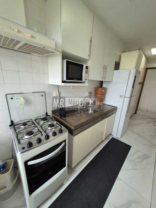 Conheça 20241203_094107 do imóvel - Apartamento para alugar Avenida Lúcio Costa, Barra da Tijuca, Rio de Janeiro - R$ 1.500 - MRAP20139 - 10 20241203_094107 - 10