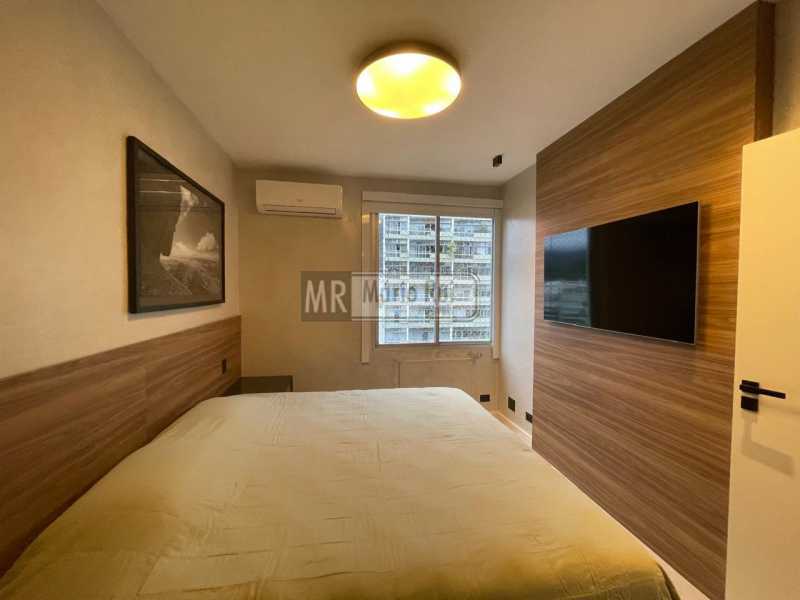 Conheça 4 do imóvel - Apartamento 2 quartos à venda Lagoa, Rio de Janeiro - R$ 2.500.000 - MRAP20140 - 6 4 - 6