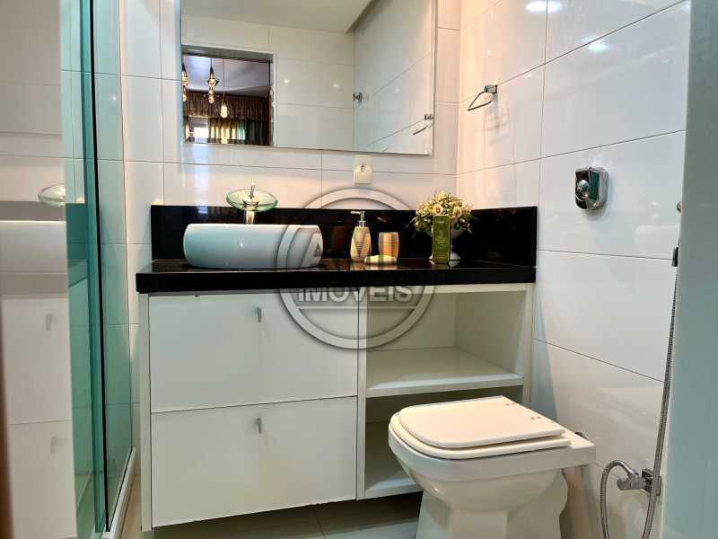 Conheça IMG_0154 do imóvel - Apartamento 2 quartos à venda Tijuca, Rio de Janeiro - R$ 600.000 - TA25386 - 26 IMG_0154 - 26