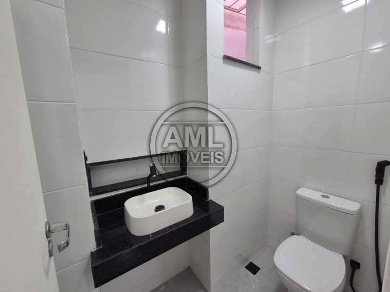 Conheça PHOTO-2025-08-13-14-55-37_24 do imóvel - Apartamento 1 quarto à venda Urca, Rio de Janeiro - R$ 1.100.000 - TA15433 - 29 PHOTO-2025-08-13-14-55-37_24 - 29