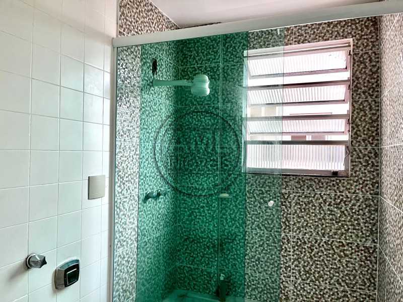 Conheça IMG_8443 do imóvel - Apartamento 3 quartos à venda Vila Isabel, Rio de Janeiro - R$ 400.000 - TA35453 - 27 IMG_8443 - 27