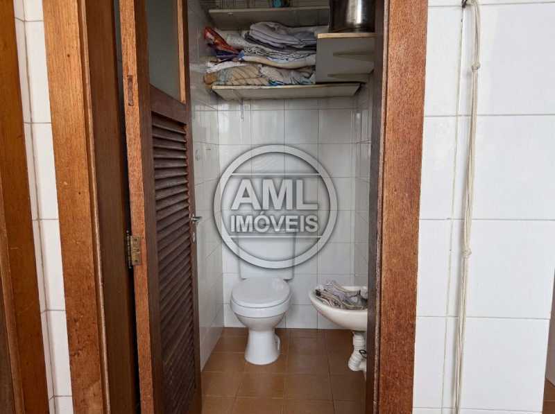 IMG-20260304-WA0056 - 36