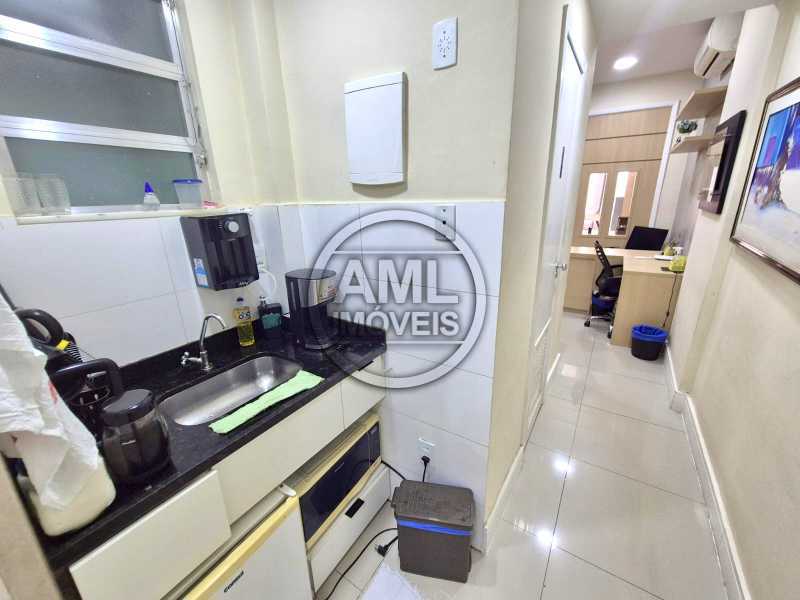 IMG-20260126-WA0065 - 25