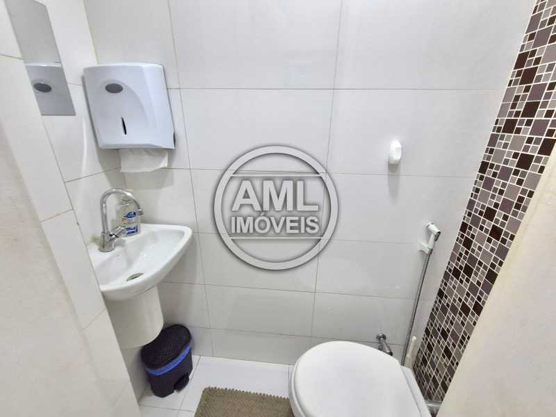 IMG-20260126-WA0066 - 18