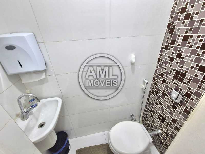 IMG-20260126-WA0069 - 16