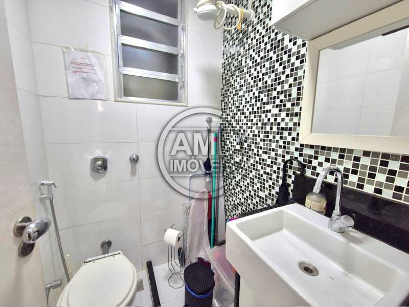 IMG-20260126-WA0075 2_1 - 12