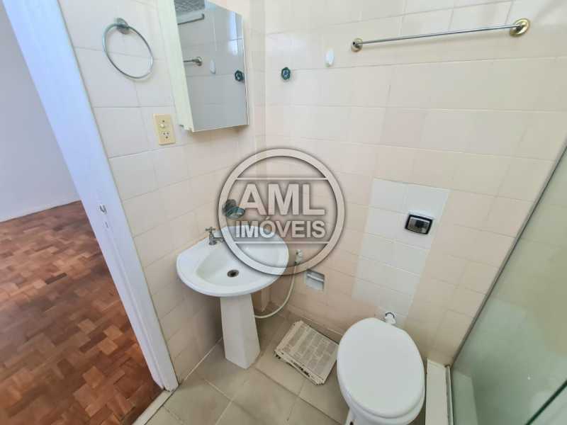 PHOTO-2026-03-06-11-41-46_3 - 33