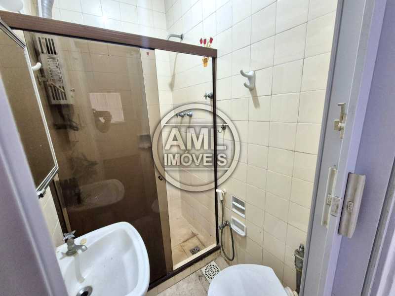 IMG-20260227-WA0083 - 16