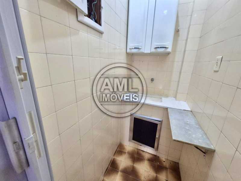 IMG-20260227-WA0084 - 17