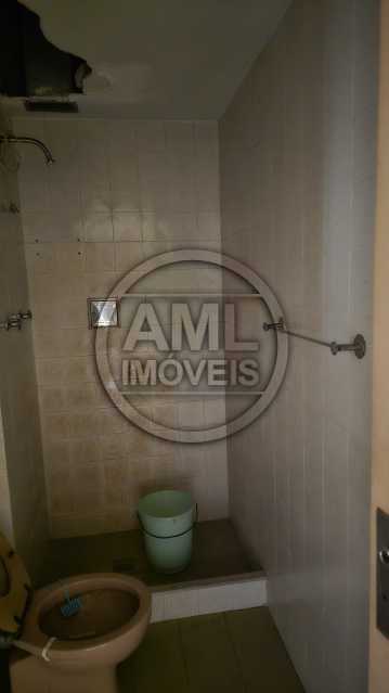 IMG-20260309-WA0062 - 11