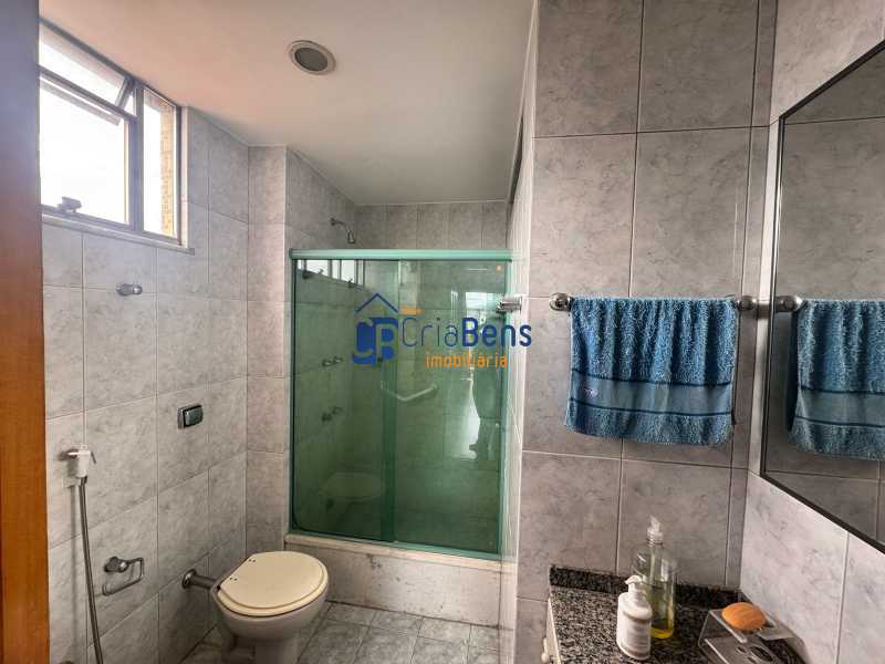 Conheça 11 do imóvel - Apartamento 4 quartos à venda Higienópolis, Rio de Janeiro - R$ 630.000 - PPAP40018 - 11 11 - 11